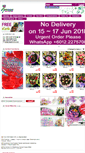 Mobile Screenshot of imageflorist.com